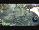 段取り力が試されるピクミン3デラックス実況プレイ　パート16