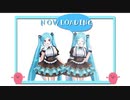 【ヤマトイオリ】ちょいと待ってね