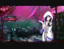 【メアリスケルターFinale】Voiceroid独り言放送 part.37