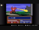 aisssyさんの  ファイアーエムブレム 紋章の謎【実況プレイ】その32