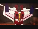 【MMDTF】スタースクリームに前向きスクリームを踊ってもらった