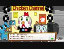 【実況】ビリオンロード 30年プレイ（11年目）