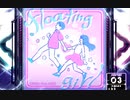 【SDVX】floating girl [NOV]