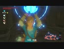 【実況】だらだら喋りながらやるゼルダの伝説 BREATH OF THE WILD Part.101【初見】