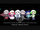 【UTAUカバー】Blessing【7.89's UTAU(白音リノ・闇唄蒼・唱謎音子・唱謎音芽・七唄レイ・七唄セブン)】