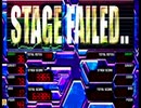 ⌘プレイアーカイブ⌘ beatmaniaⅡDX 3rd Style その2