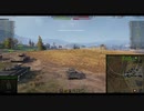 飲兵衛の逝くWoT part.3:ELC EVEN 90【ゆっくり実況】