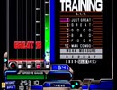 ⌘プレイアーカイブ⌘ beatmaniaⅡDX 3rd Style その3