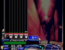 ⌘プレイアーカイブ⌘ beatmaniaⅡDX 3rd Style その4