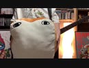 きみのもとへ - UNISON SQUARE GARDEN (ベース弾いてみた)