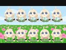 10本のあかり草