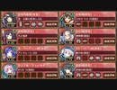 武神降臨! シュテファン 普通【城プロRE 彦根城+大坂城+☆5改以下イベユニ 平均Lv76.5】