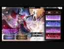 超時空猫？アナザーエデン実況part.831
