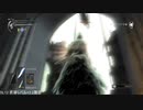 PS3 デモンズソウル 武器レベル+3 SL12 2周目 老王オーラント（１） ～リメイク版 想定戦にゃ～