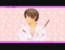 【MMD刀剣乱舞】あのCM【長谷部】