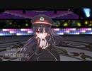【COM3D2】エディット娘でCan Know Two Close【まいてつ】