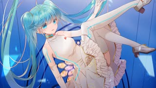 Pegasus -retake- / 初音ミク