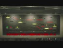 なにかが違うバイオハザードRE3(其の3)