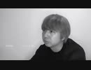 【ニコカラ】Standby(うたいり)/しゅーじまん