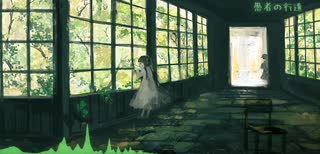 【NNIオリジナル】愚者の行進