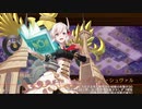 【城プロRE】真・武神降臨！シュテファン 超難 全戦功 平均Lv49.9