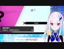 孤独なリゼ