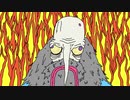 THE ELECTRIC WIZARD - EPISODE ONE - LAIR OF THE GOBLIN KING
