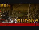 【実況】残り2台からが勝負【Dead by Daylight】#12