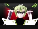 【MMD】六芒の三【PSO2】