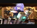 【城プロ:RE】陽だまり懐う影ぼうし 絶壱難 推し娘連合編成