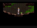 SFC版 ドラゴンクエストⅢ そして伝説へ 11
