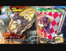 【三国志大戦４】おにいちゃんと呼んで下さい、お願いします。355
