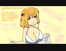 キボウだらけのEVERYDAY Remix【おちこぼれフルーツタルトOP】
