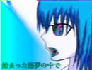 【結月ゆかり】ドリームタウン【夢想への招き】