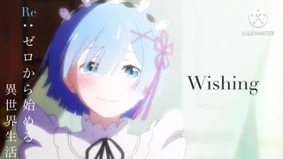 人気の アニソン 感動 動画 本 ニコニコ動画