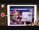 【ガルパ】ハーモニー・デイ EXPERT AP(オールパーフェクト)  手元動画  【ミラティブ配信切り抜き】