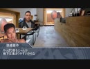 こうじの体験談.mp2「地下の喫茶店」