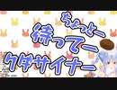 ゲーム画面が映らず苦戦するも持ち前のトーク力で視聴者を飽きさせないバニーガールの芸人【兎田ぺこら/ホロライブ】