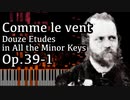 【アルカン】全ての短調による12の練習曲第1番 - あたかも風のように - Op.39-1 -【Synthesia/Alkan/Comme le vent/Douze études】