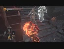 【ダークソウル3】闇霊生活100　その29