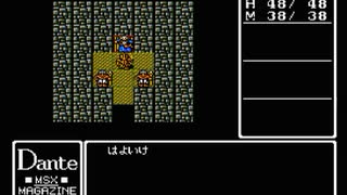 【VIPRPG】もしもRPGコンストラクションツールだったら