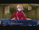 【実況】Fateを全く知らない男がFate/Grand Orderを初見プレイ【part74】