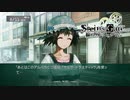【第3扉】帰ってきたβ世界線【線形拘束のフェノグラム】