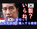 デビ夫人がアップを始めました...　【江戸川 media lab HUB】お笑い･面白い･楽しい･真面目な海外時事知的エンタメ
