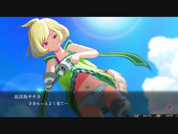 『ザンキゼロ』を2ミリも知らない俺が実況プレイ