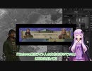 【Crusader Kings 3】中世に介入したいゆかりさん#4【VOICEROID実況】