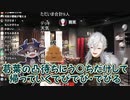 【誕生日凸待ち】葛葉の凸待ちにう○ちだけして帰っていくでびでび・でびる【にじさんじ切り抜き】