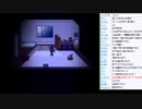 【フルボイスで演じ気味】殺戮の天使Part014【生放送アーカイブ】