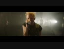 Sum 41 - Out For Blood