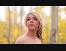 Lindsey Stirling - Guardian